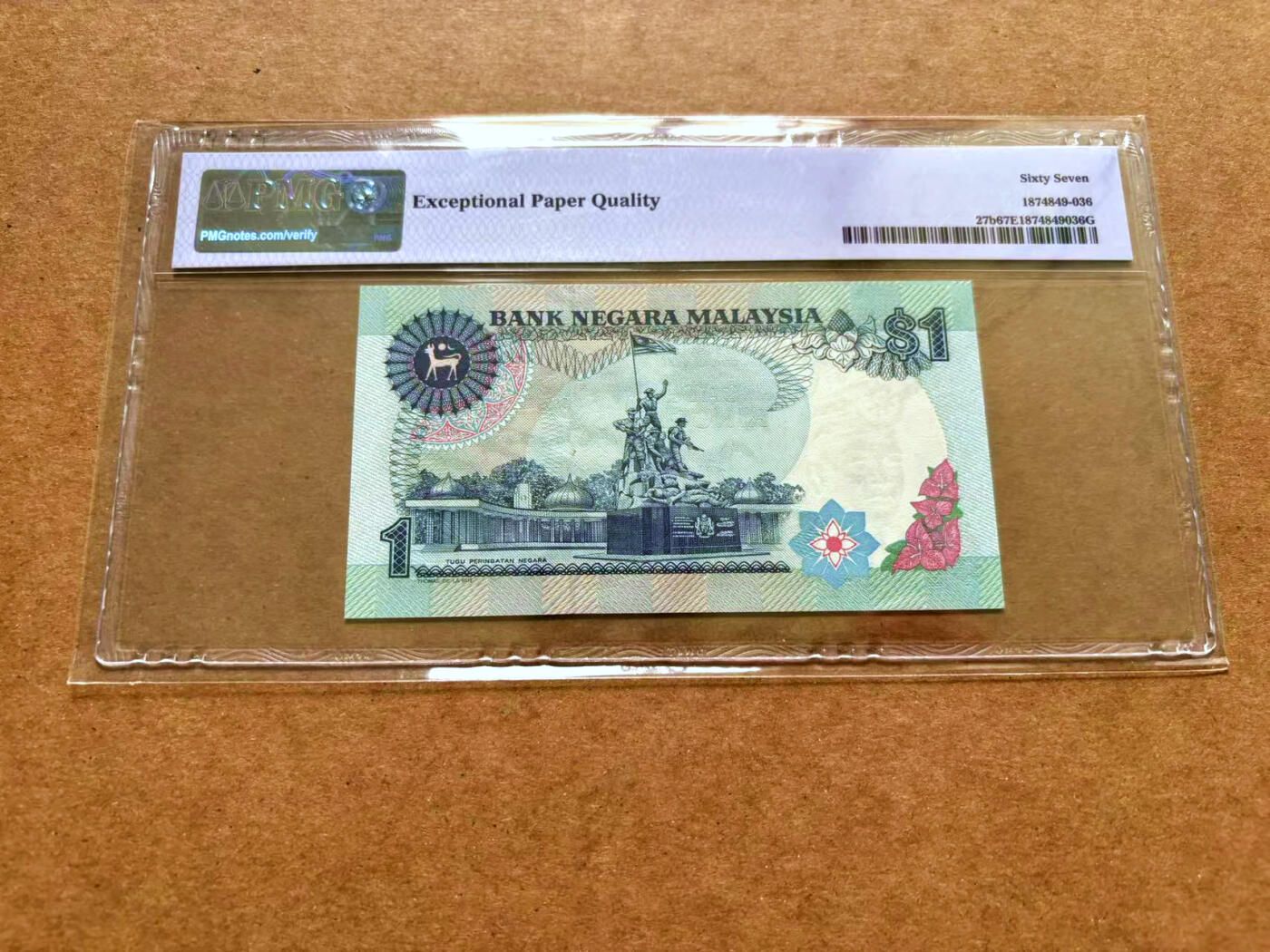 【Blue Auction】✨世界纸币精拍第489期【精】 【无47】马来西亚 1989年1林吉特 PMG67EPQ 高分