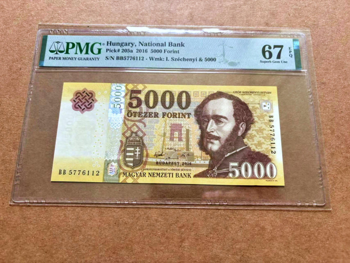 【Blue Auction】✨世界纸币精拍第489期【精】 匈牙利 2016年5000福林PMG67EPQ 高分