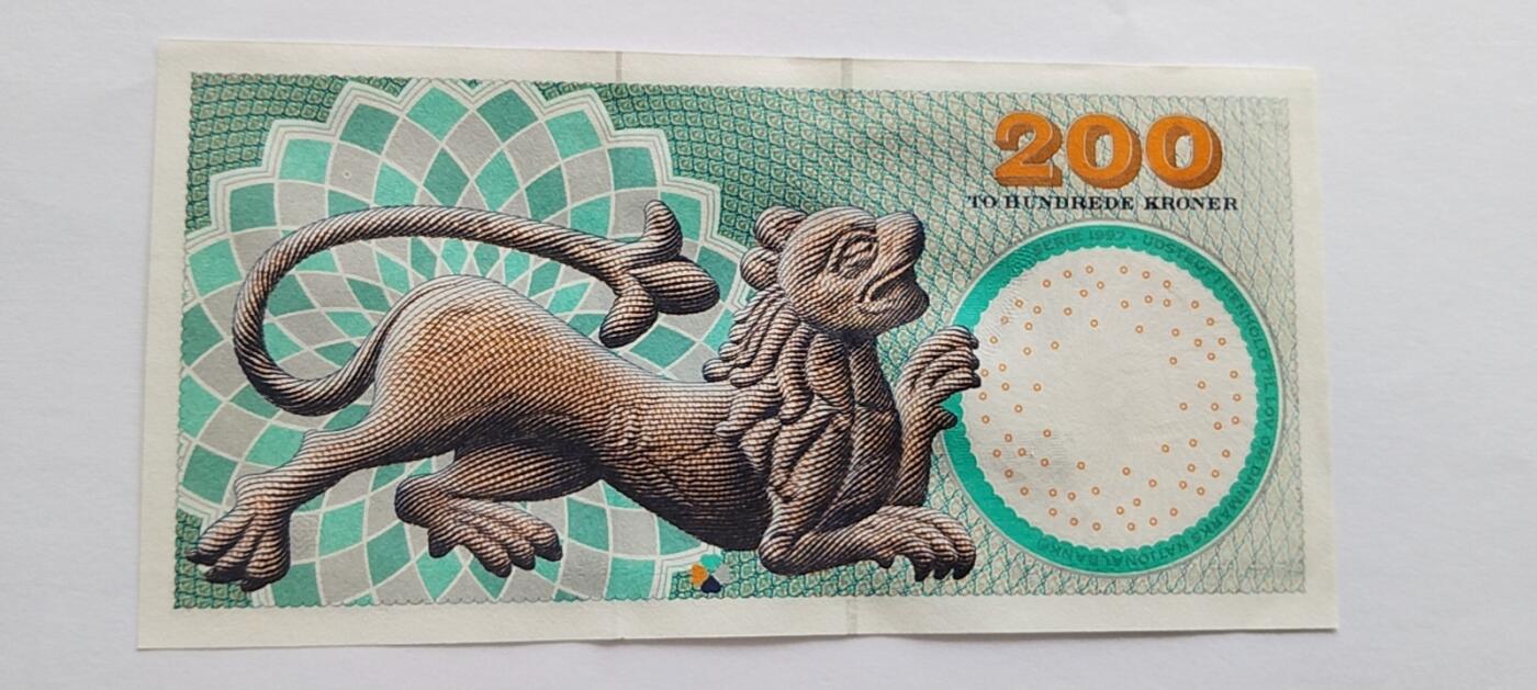 天和轩精品钱币第32场 全新UNC丹麦200克朗*8A冠