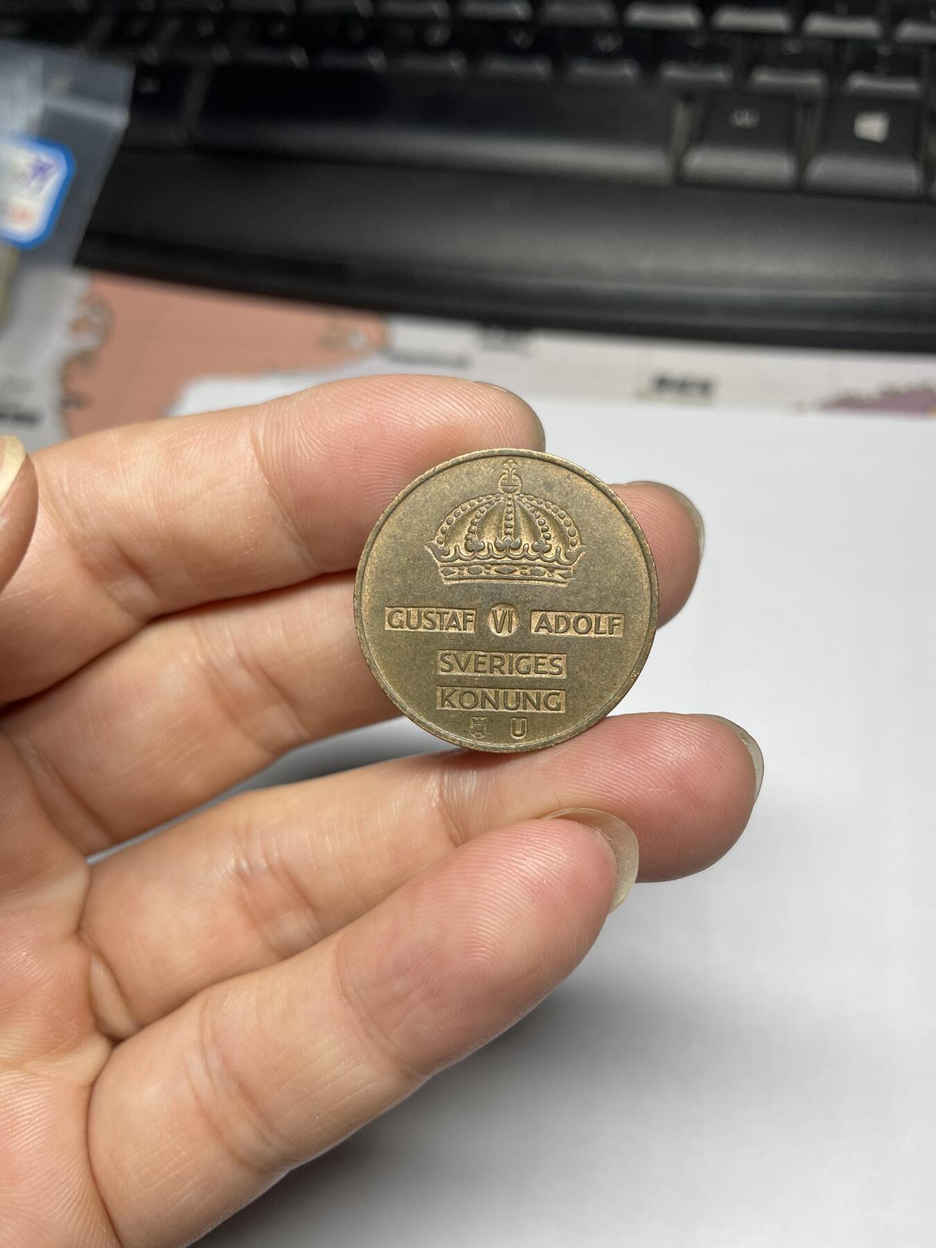 2024年集古藏今外币拍卖第八期-第9场—（总第79拍） 1967年瑞典5欧尔