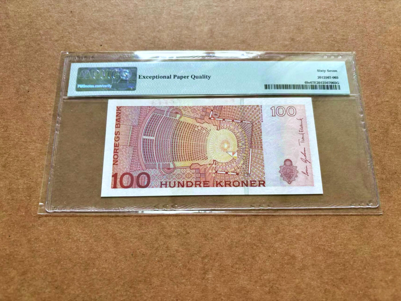 【Blue Auction】✨世界纸币精拍第489期【精】 【无47】挪威 2010年100克朗 PMG67EPQ 高分