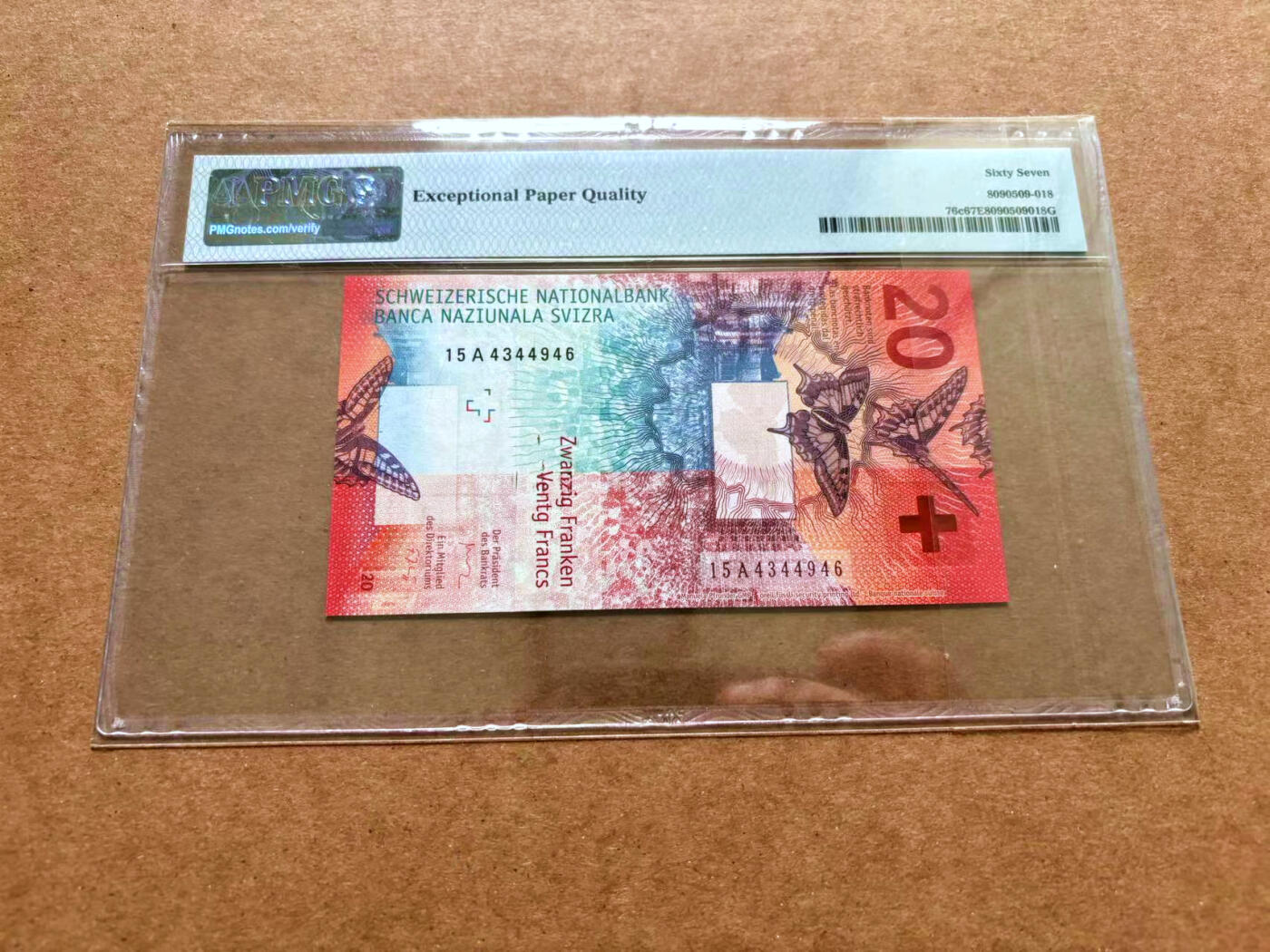 【Blue Auction】✨世界纸币精拍第489期【精】 【A冠】瑞士 2015年20法郎 PMG67EPQ 高分