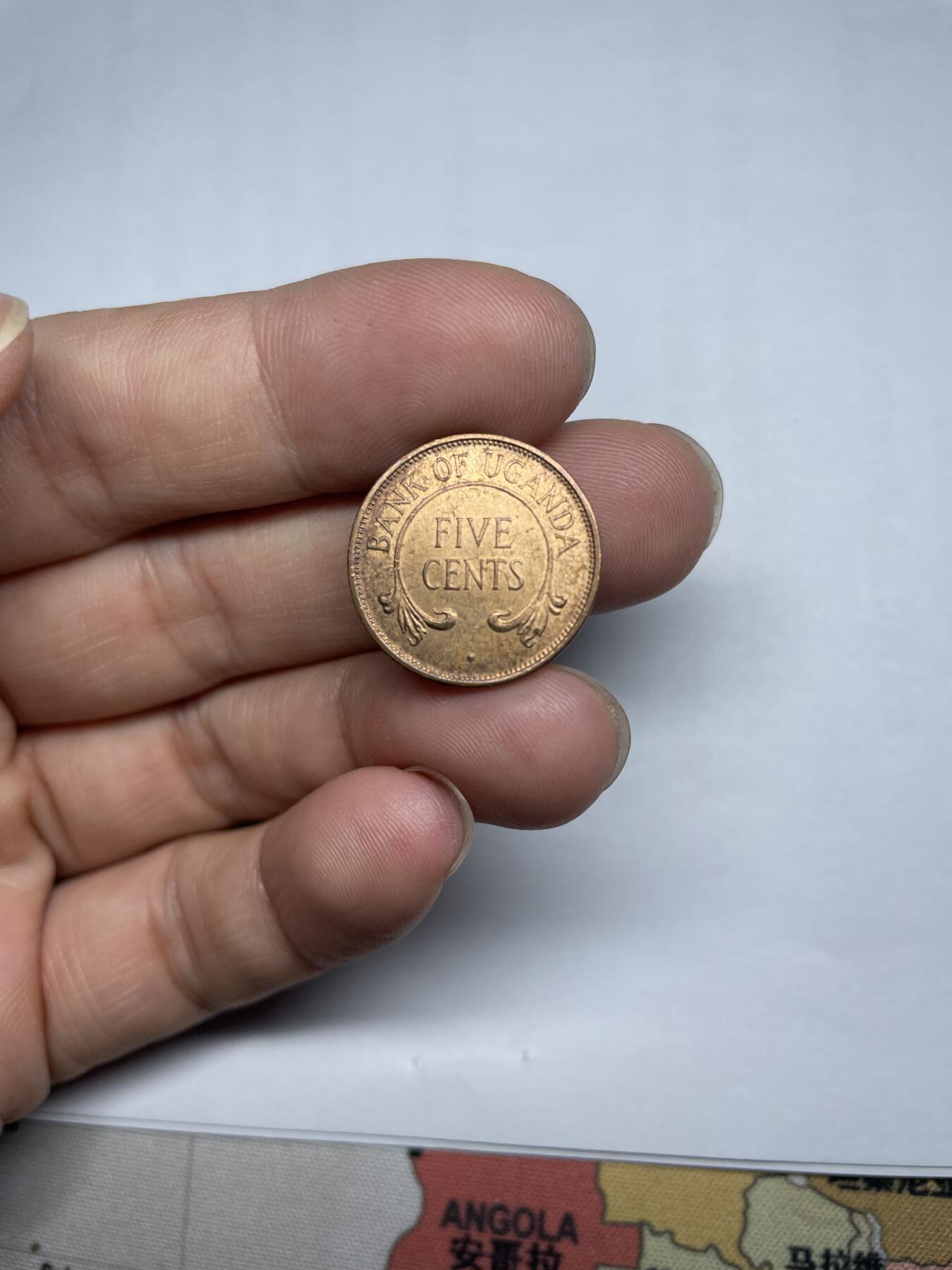 2024年集古藏今外币拍卖第八期-第9场—（总第79拍） 1966年乌干达5分