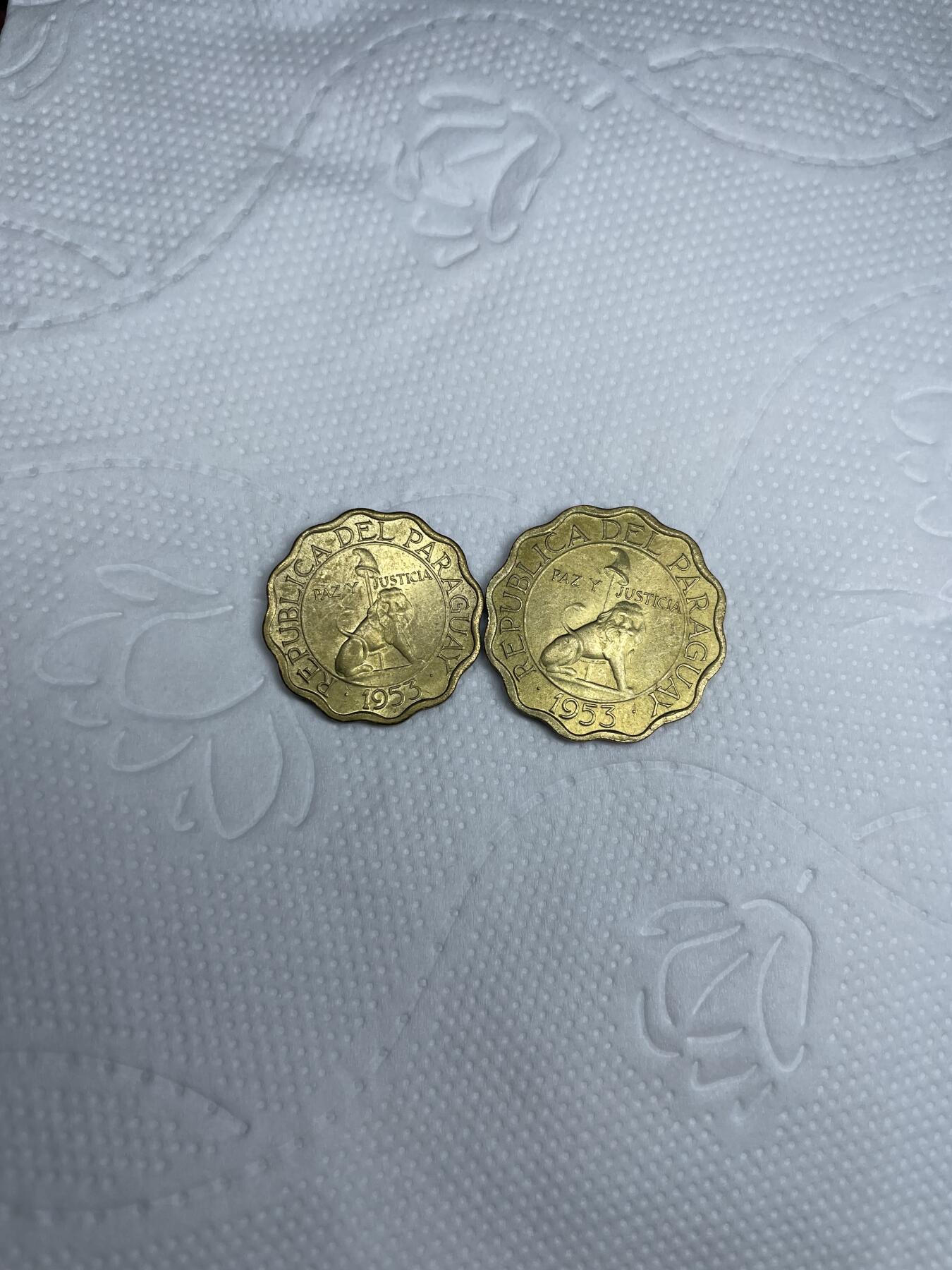 2024年集古藏今外币拍卖第八期-第9场—（总第79拍） 1953年巴拉圭10分和15分