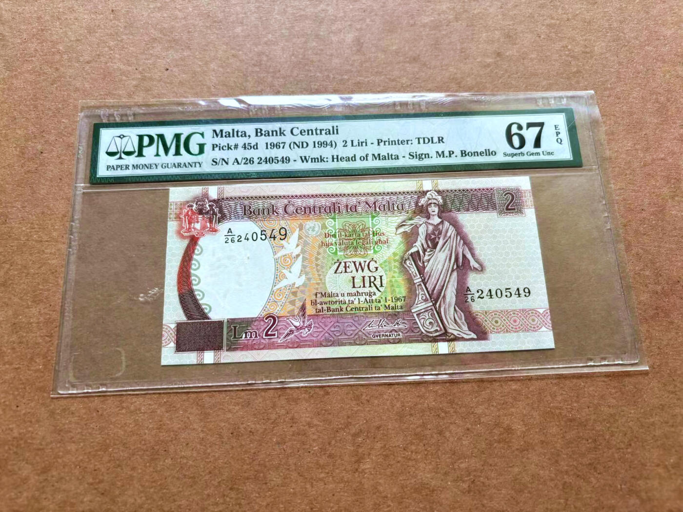 【Blue Auction】✨世界纸币精拍第489期【精】 马耳他 1994年2里拉 PMG67EPQ 高分