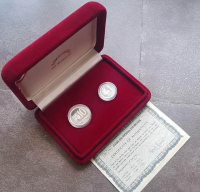 巴拉圭1976年精制套币 proof set  包装证书全  - 巴拉圭1976年精制套币 proof set  包装证书全 