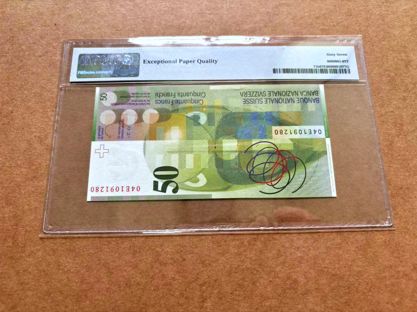 【Blue Auction】✨世界纸币精拍第489期【精】 【无47】瑞士 2004年50法郎 PMG67EPQ 高分