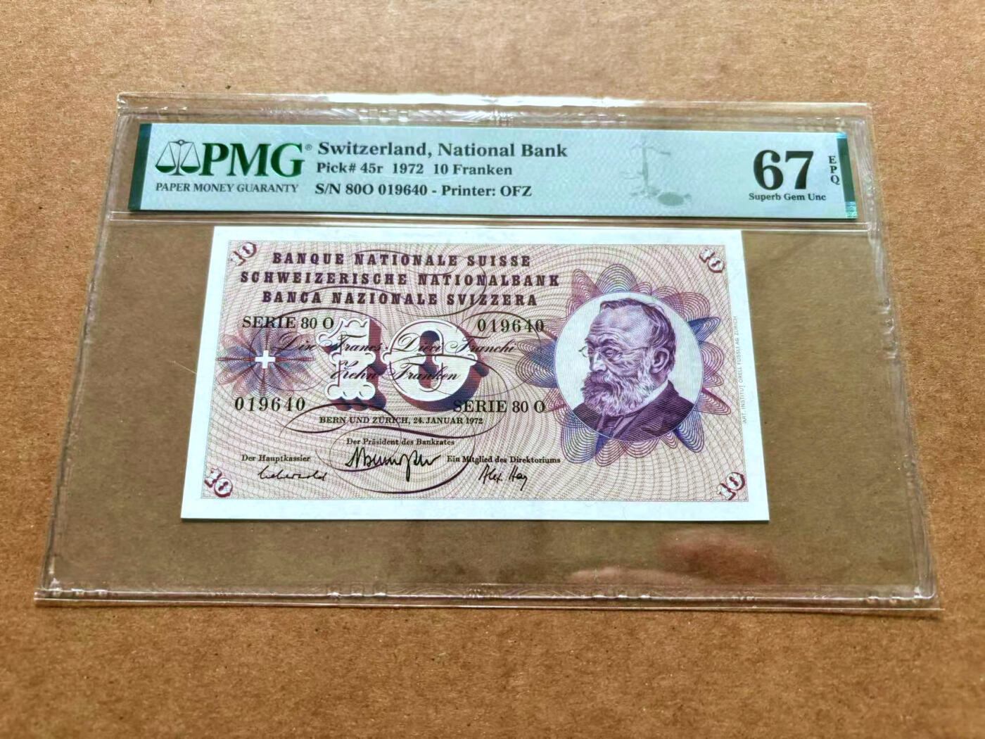 【Blue Auction】✨世界纸币精拍第489期【精】 瑞士 1972年10法郎 PMG67EPQ 高分