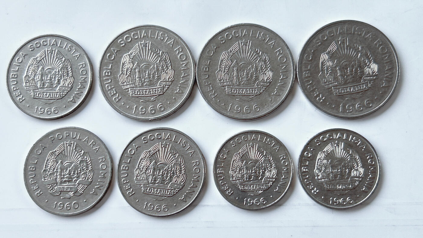 第一海外回流一元起拍收藏 散币专场 第95期 罗马尼亚🇷🇴