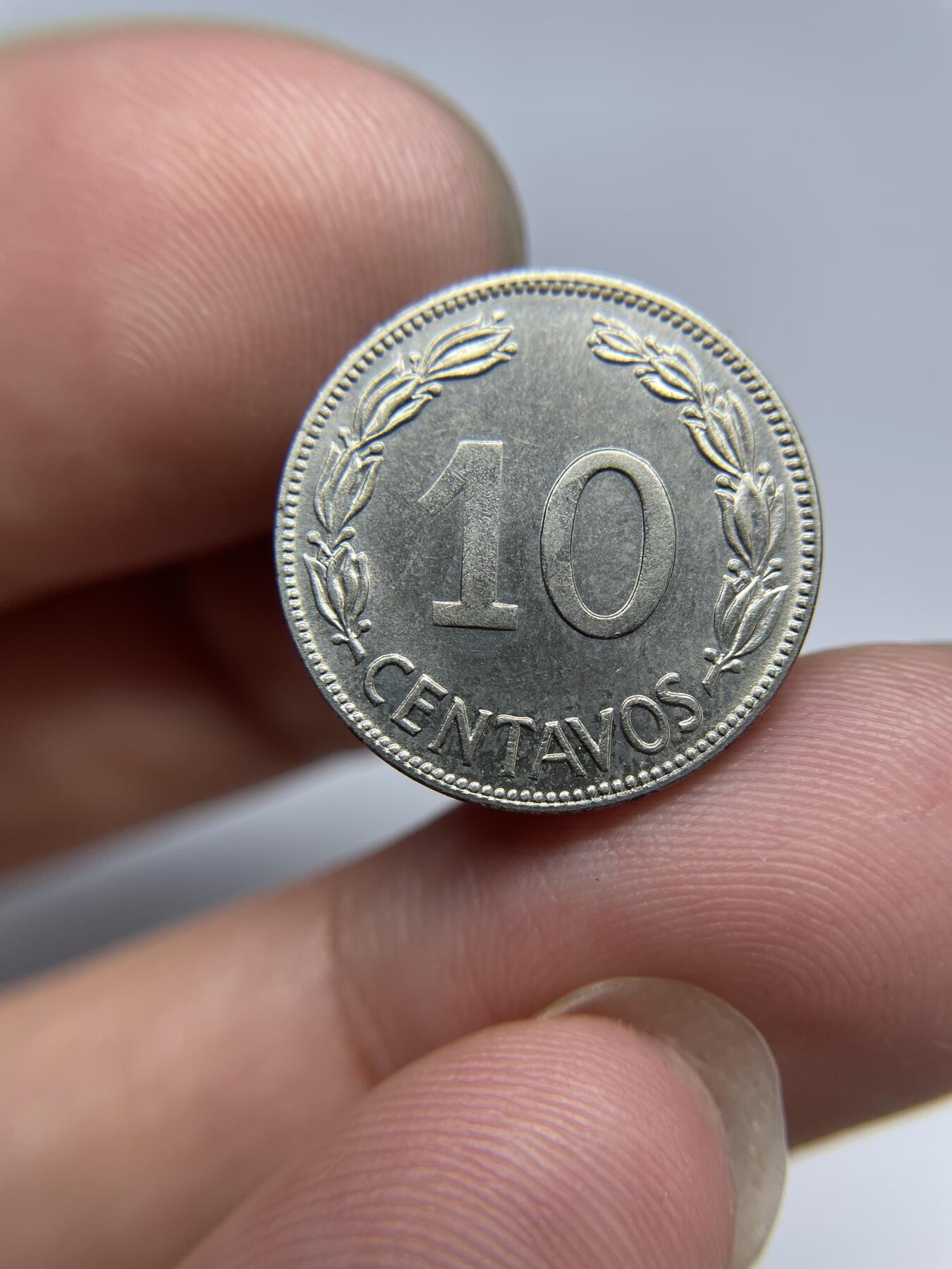 2024年集古藏今外币拍卖第八期-第9场—（总第79拍） 厄瓜多尔和巴拿马2枚