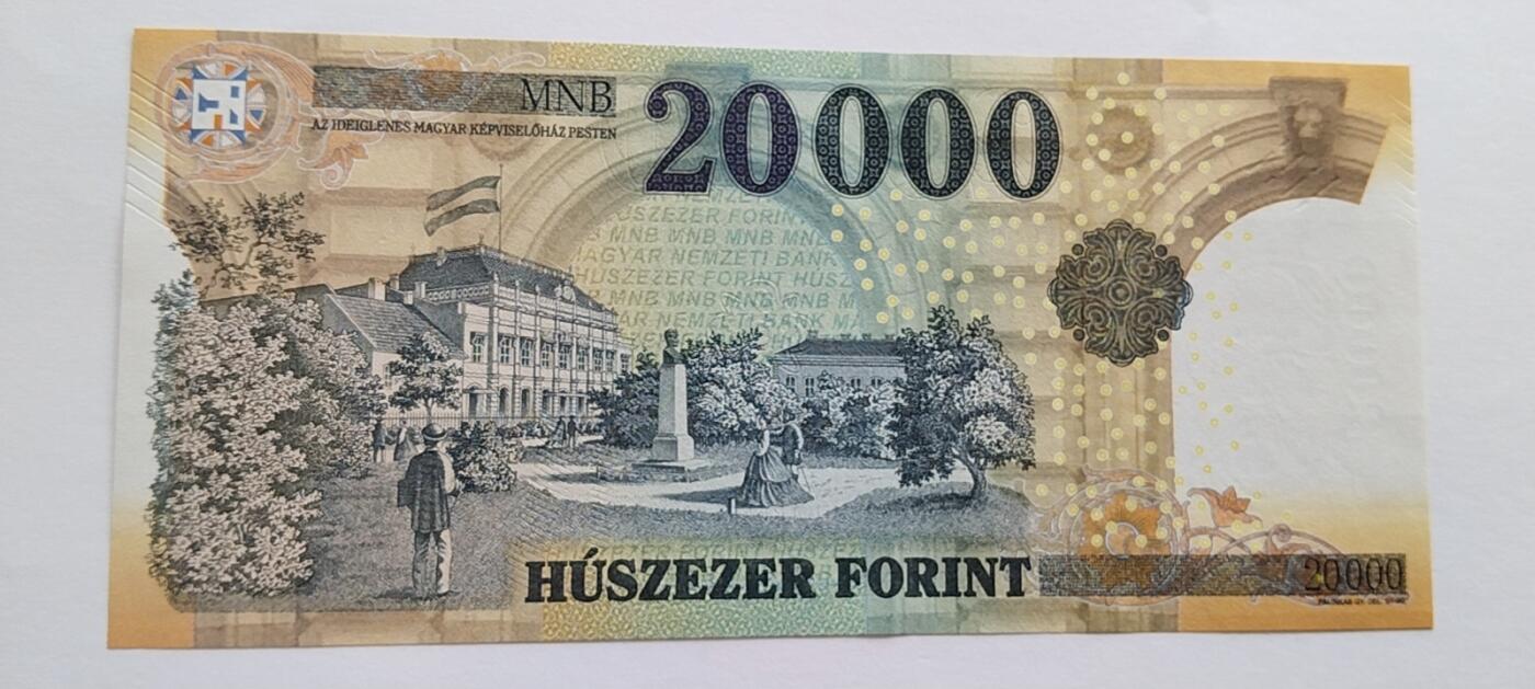 天和轩精品钱币第32场 全新UNC匈牙利20000福林纸币