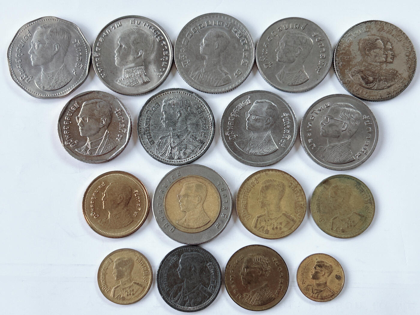 第一海外回流一元起拍收藏 散币专场 第95期 泰国硬币 17枚 无重复