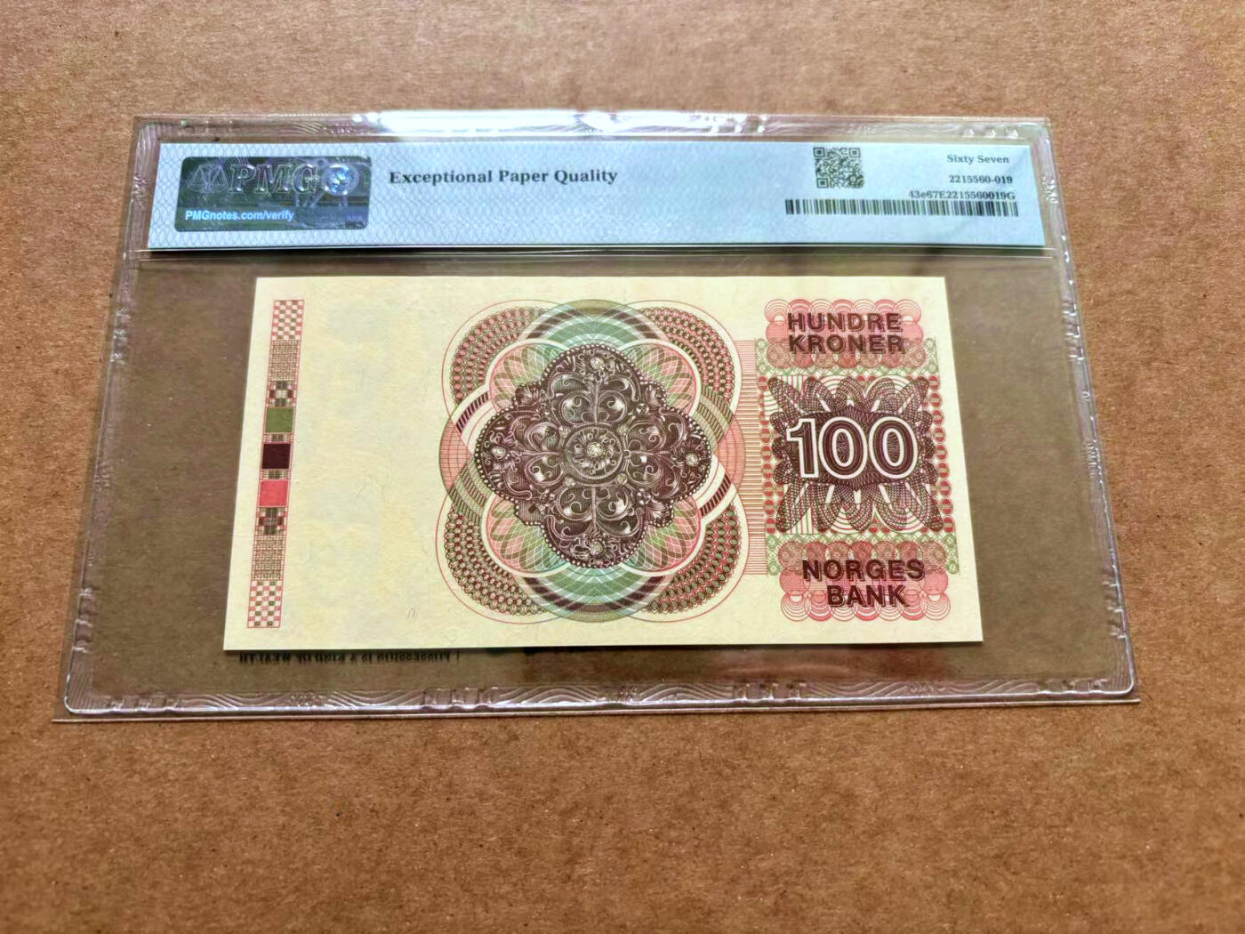 【Blue Auction】✨世界纸币精拍第489期【精】 挪威 1994年100克朗 PMG67EPQ 高分