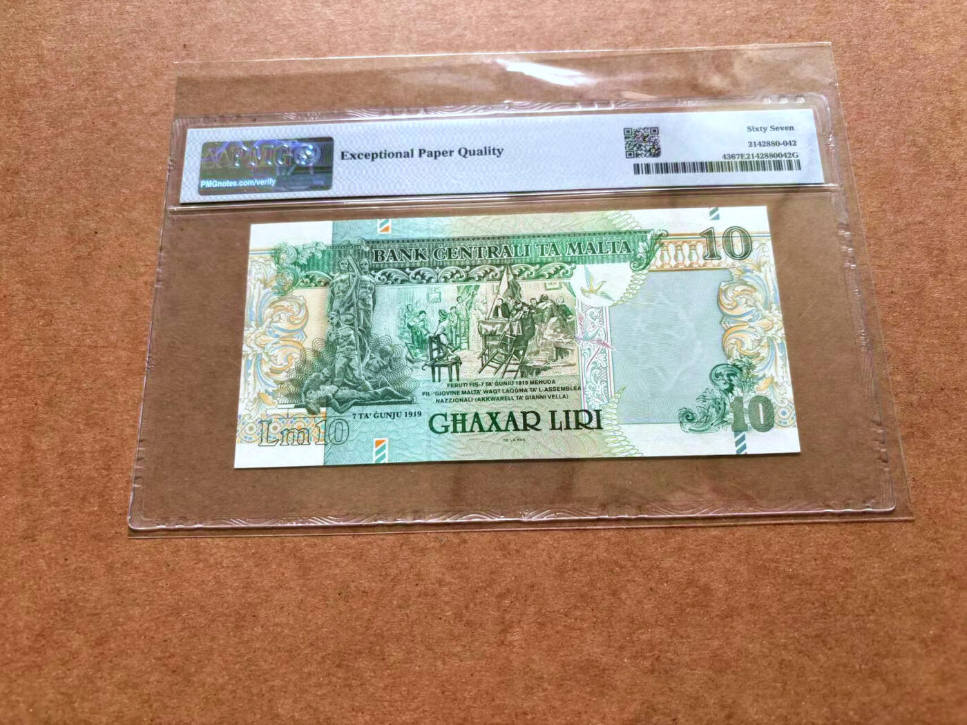 【Blue Auction】✨世界纸币精拍第489期【精】 【无47】马耳他 1989年10里拉 PMG67EPQ 高分