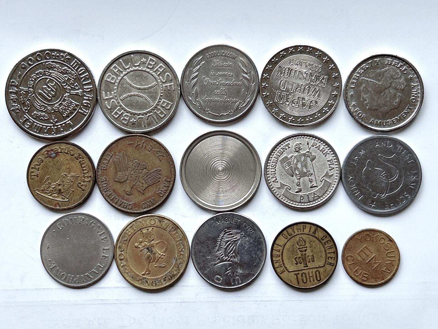 第一海外回流一元起拍收藏 散币专场 第95期 代币、章 15枚