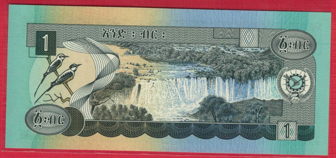 埃塞俄比亚1969年(1976年)1比尔 P-30b 签名2 无47 非洲纸币 实物图 UNC
