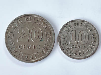 第一海外回流一元起拍收藏 散币专场 第95期 - 马来亚和英属婆罗洲1961年10分+20分 伊丽莎白二世