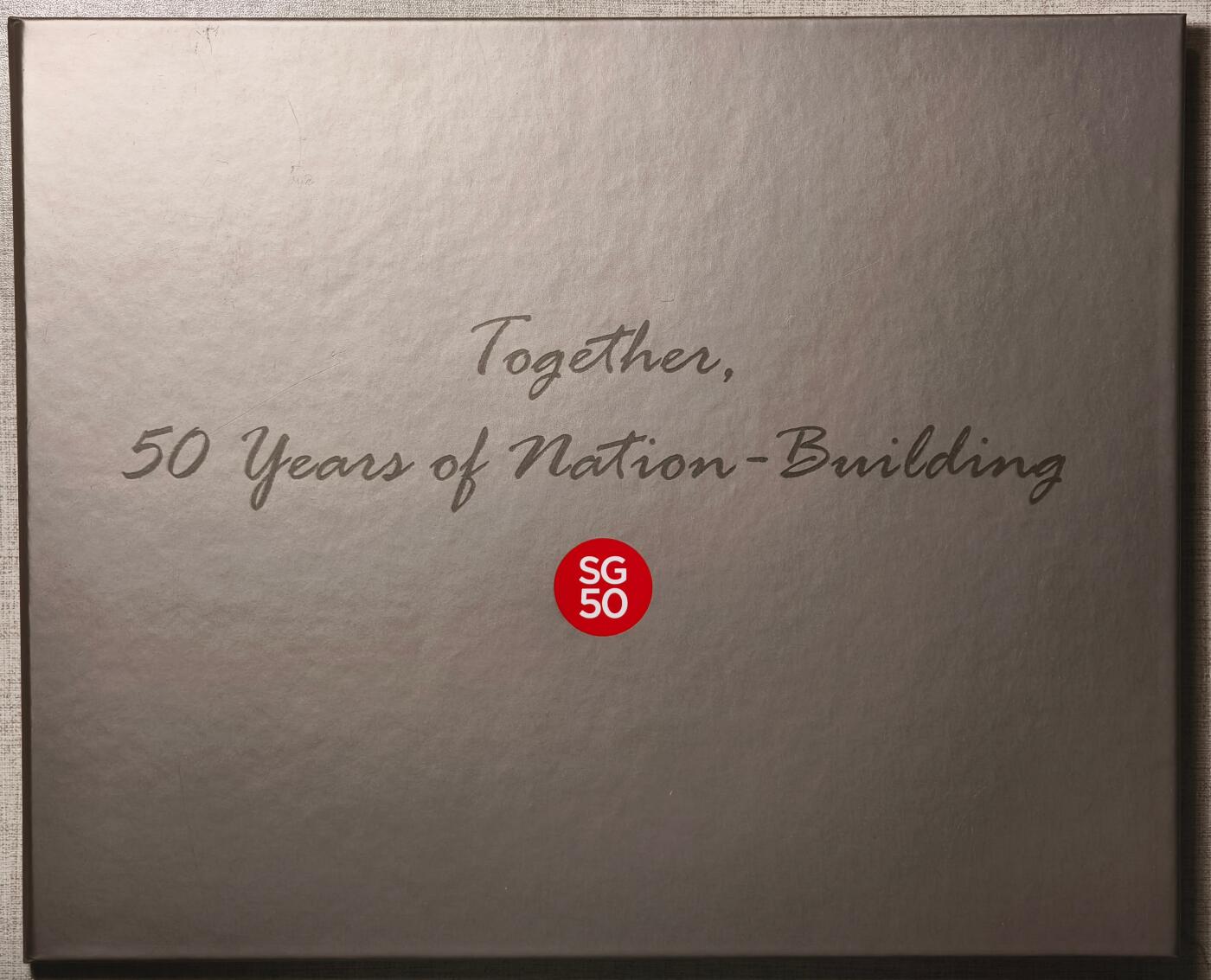 紫瑗钱币——第363期拍卖——纸币场 新加坡 2015年 建国50周年 纪念钞 一套6枚 共100新币 原册 UNC