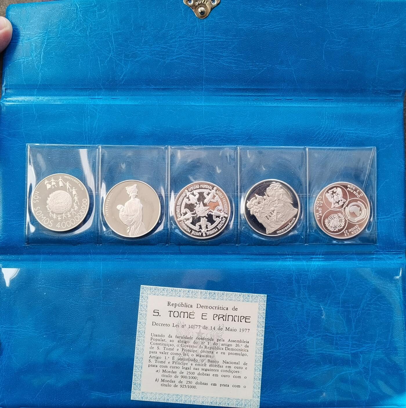 圣多美和普林西比1977年全银精制套币 Proof set