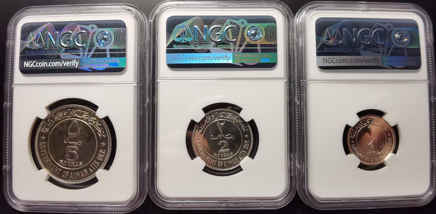 阿兹曼1969年精制套币 Proof set 全新精制ngc评级