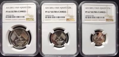 阿兹曼1969年精制套币 Proof set 全新精制ngc评级 - 阿兹曼1969年精制套币 Proof set 全新精制ngc评级