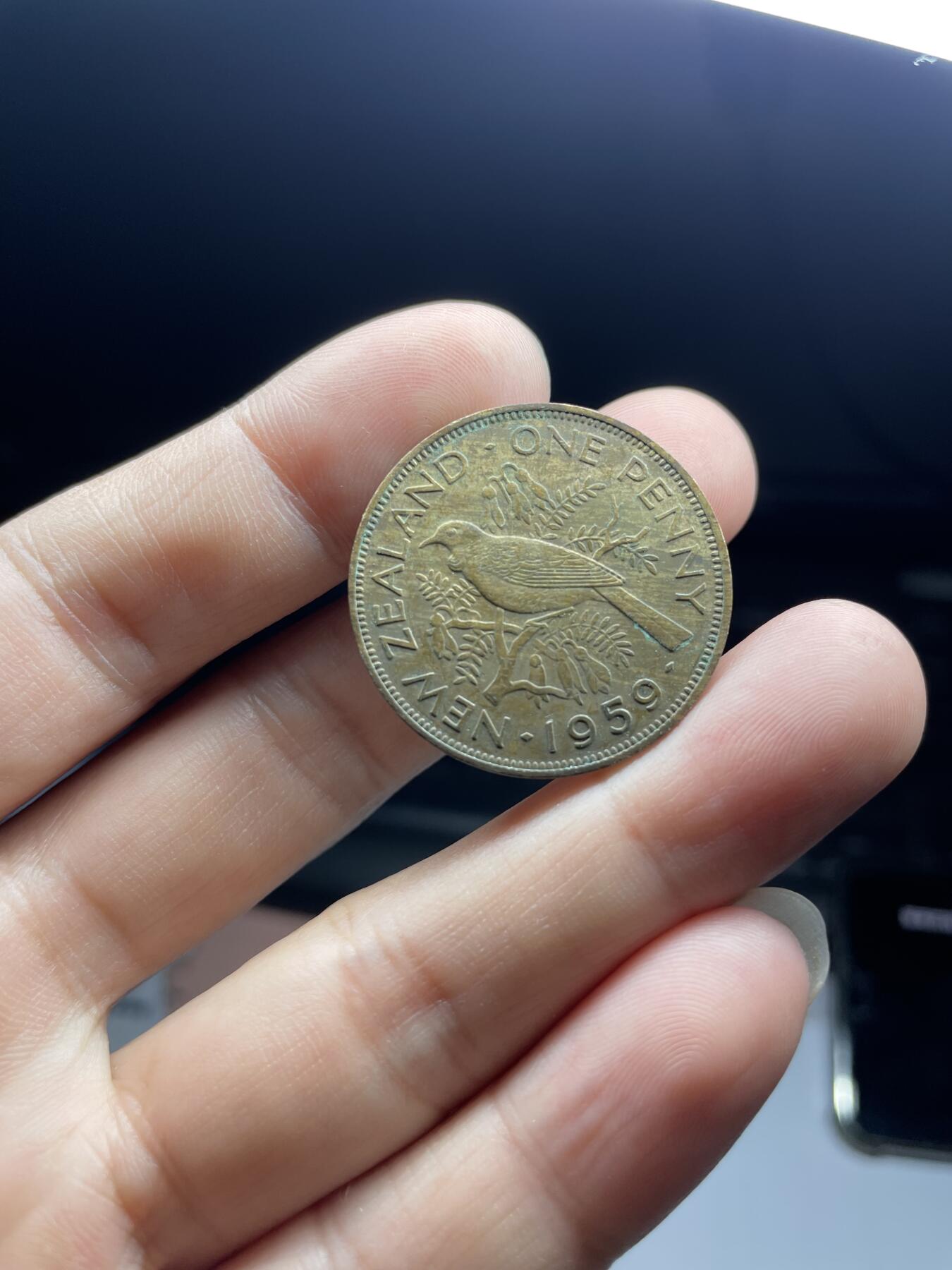 2024年集古藏今外币拍卖第八期-第9场—（总第79拍） 1959年新西兰一便士