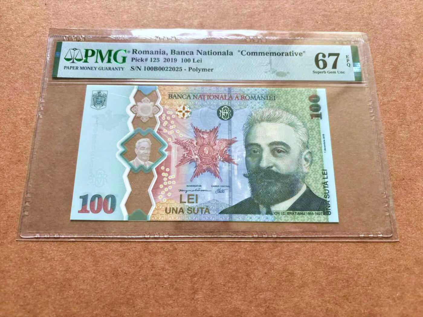 【Blue Auction】✨世界纸币精拍第489期【精】 【无47】罗马尼亚 2019年100雷 PMG67EPQ 高分 纪念钞