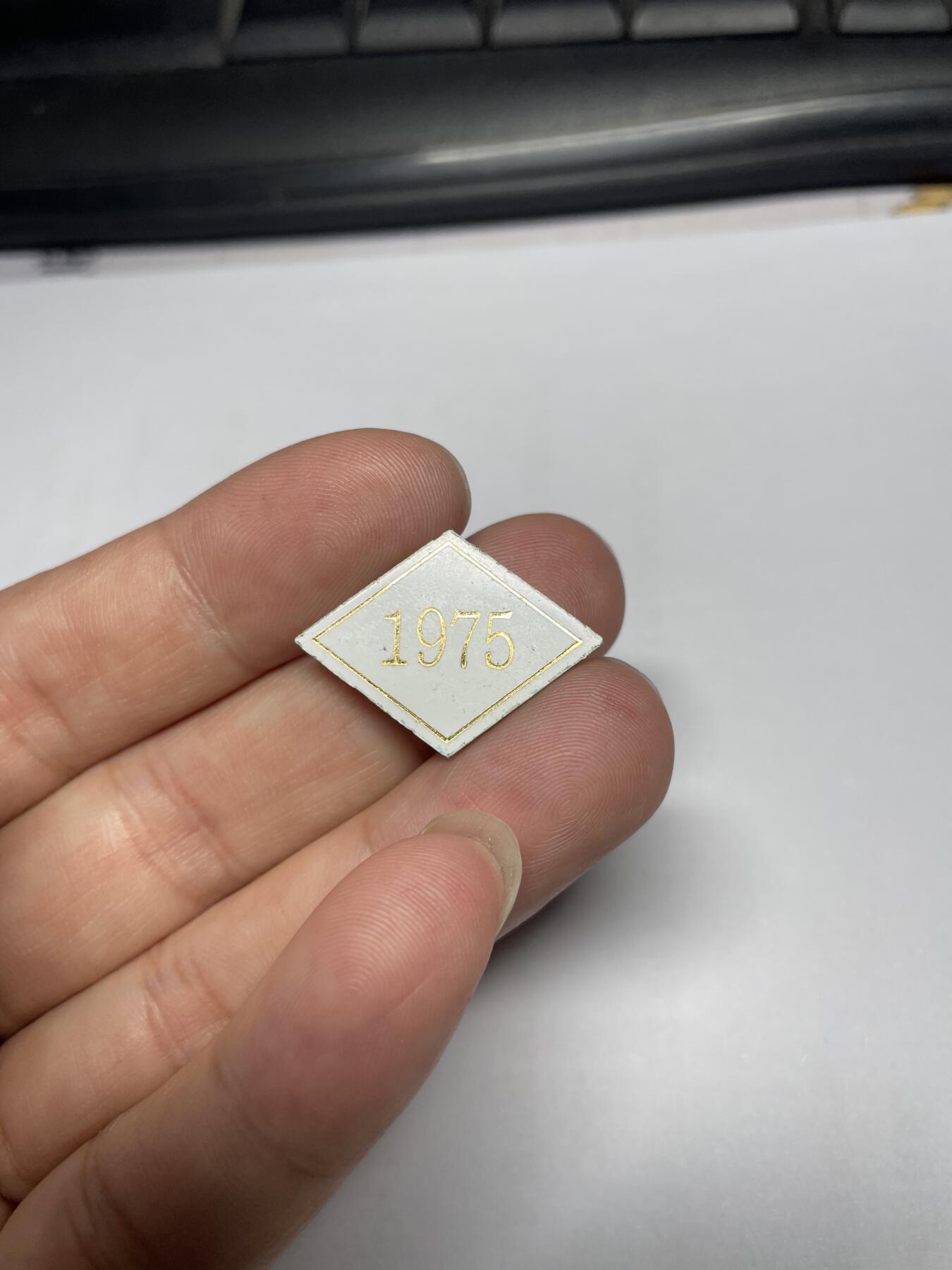 2024年集古藏今外币拍卖第八期-第9场—（总第79拍） 1975年纪念章