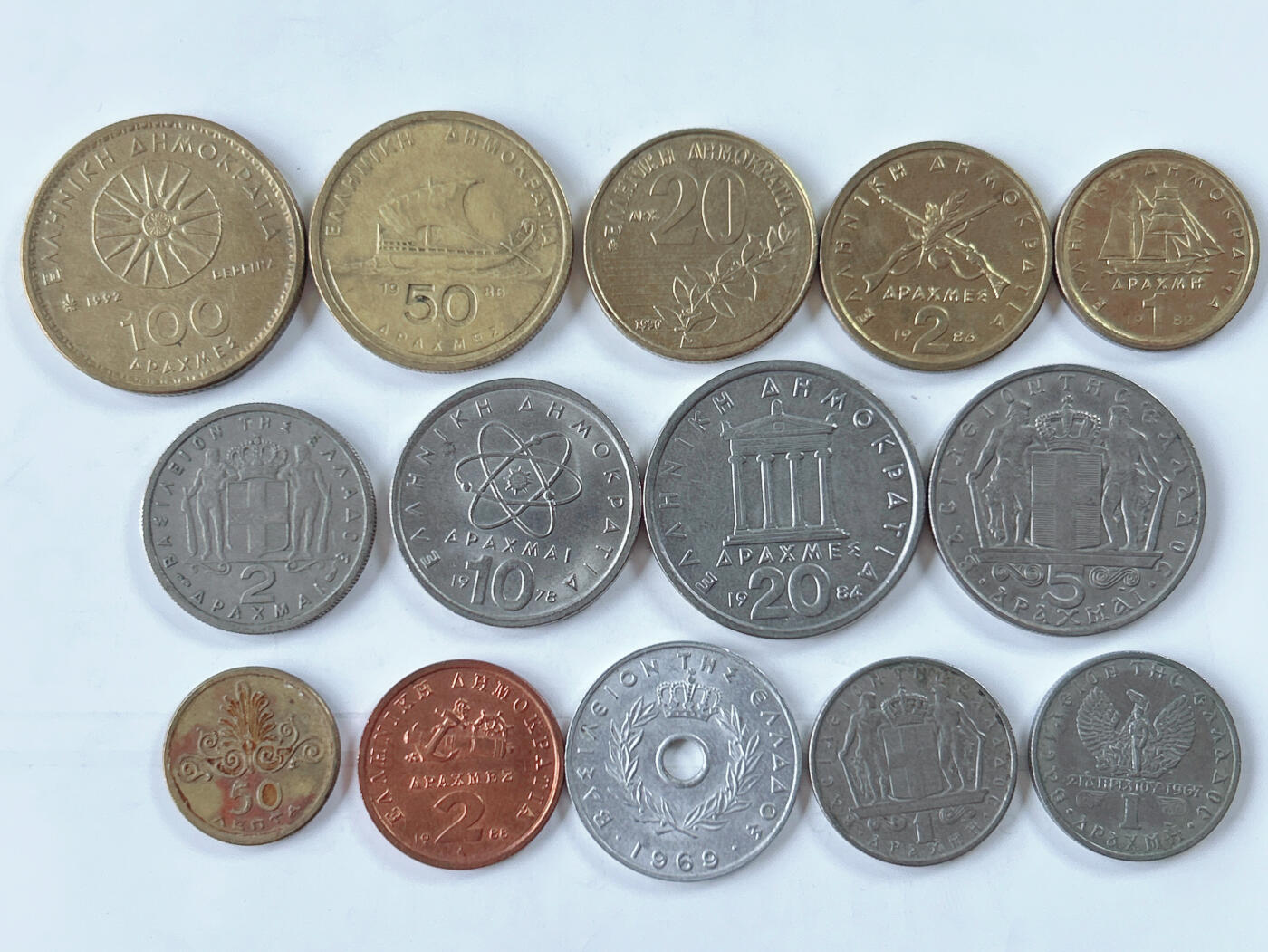 第一海外回流一元起拍收藏 散币专场 第95期 希腊硬币 14枚 无重复