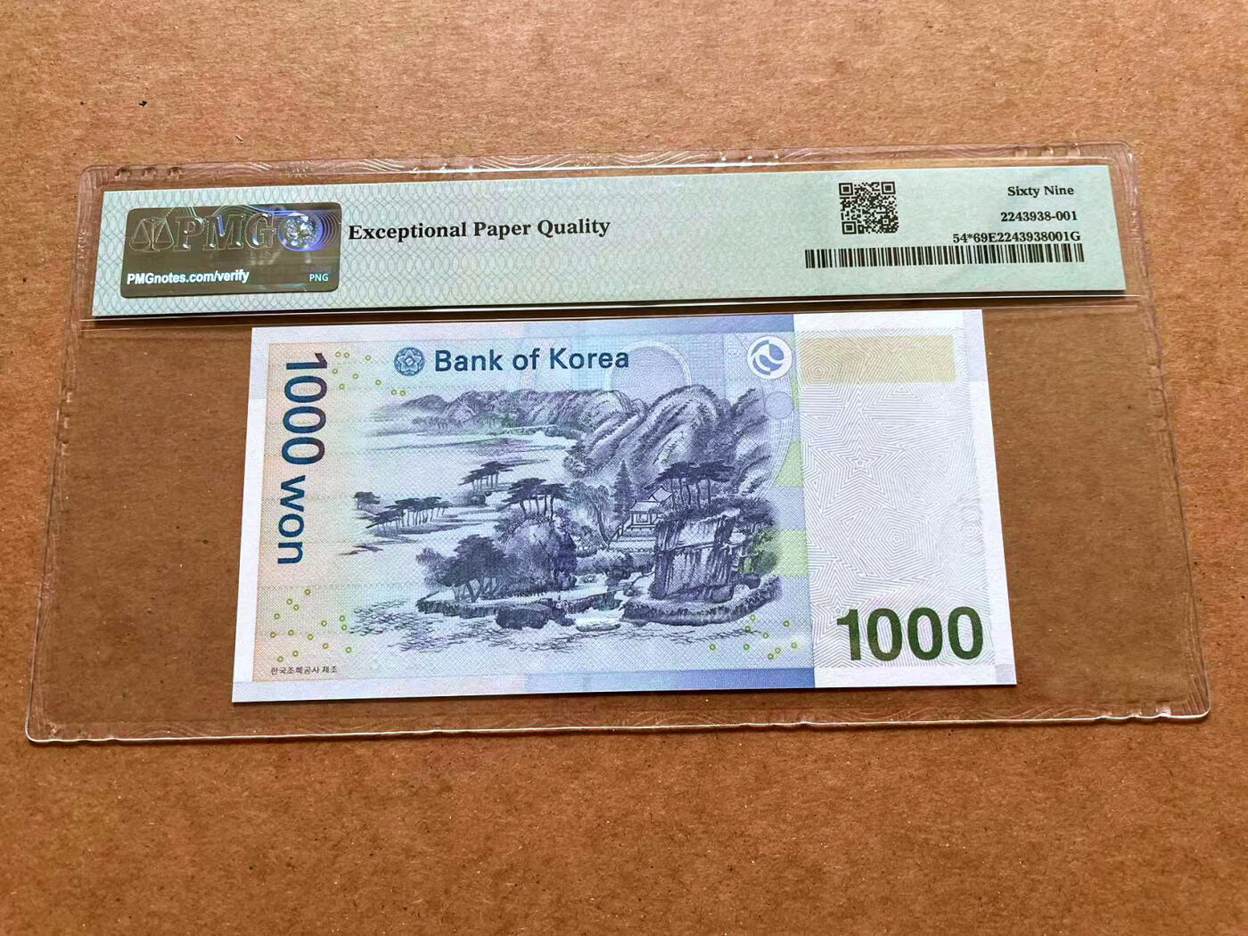 【Blue Auction】✨世界纸币精拍第489期【精】 【AA冠补号】韩国 2007年1000元 PMG69EPQ 近满分