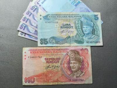 一百四十七拍 六月第3拍 纸币专场  - 6.3.185马来西亚一组