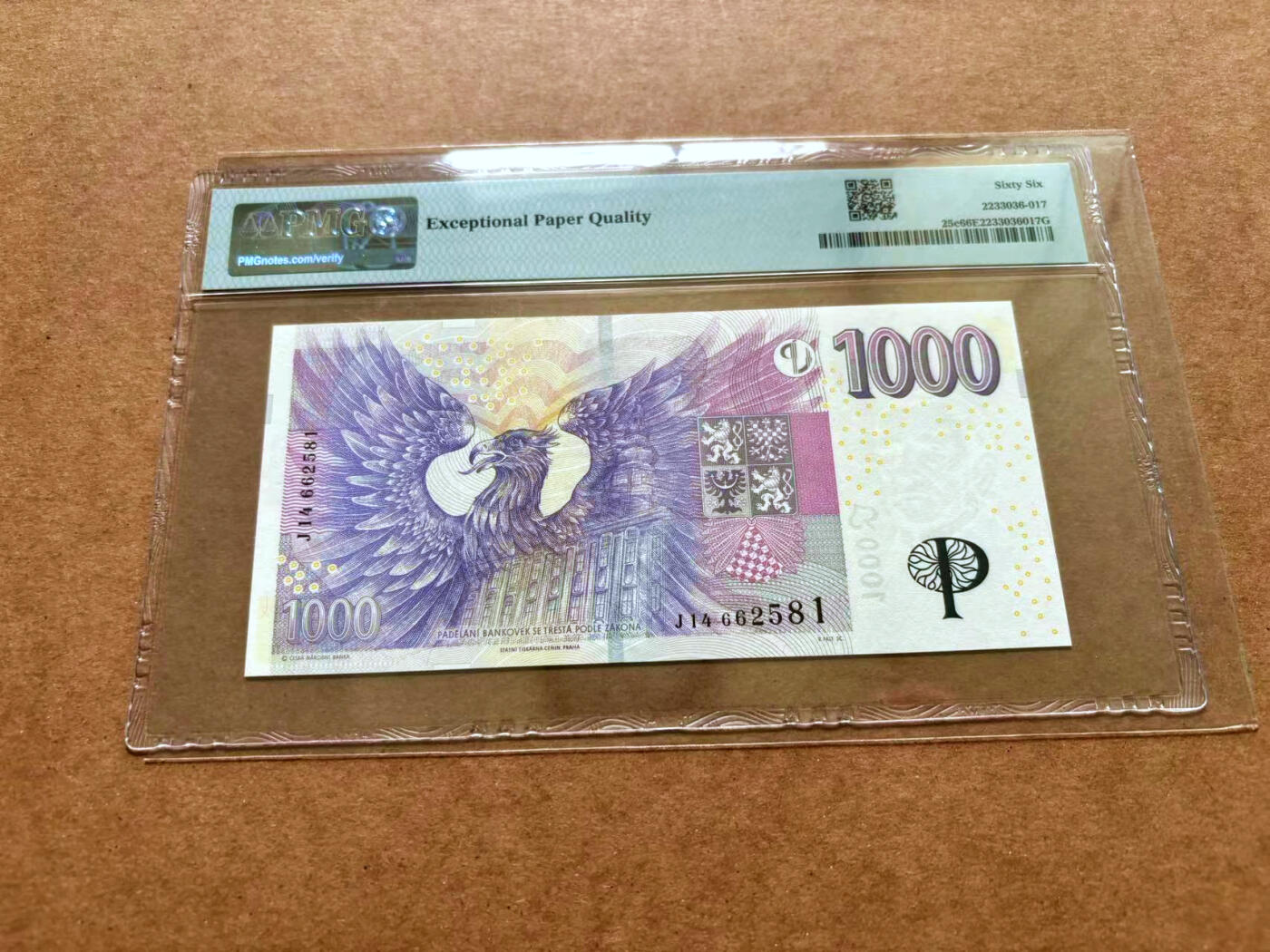 【Blue Auction】✨世界纸币精拍第489期【精】 捷克 2008年1000克朗 PMG66EPQ 