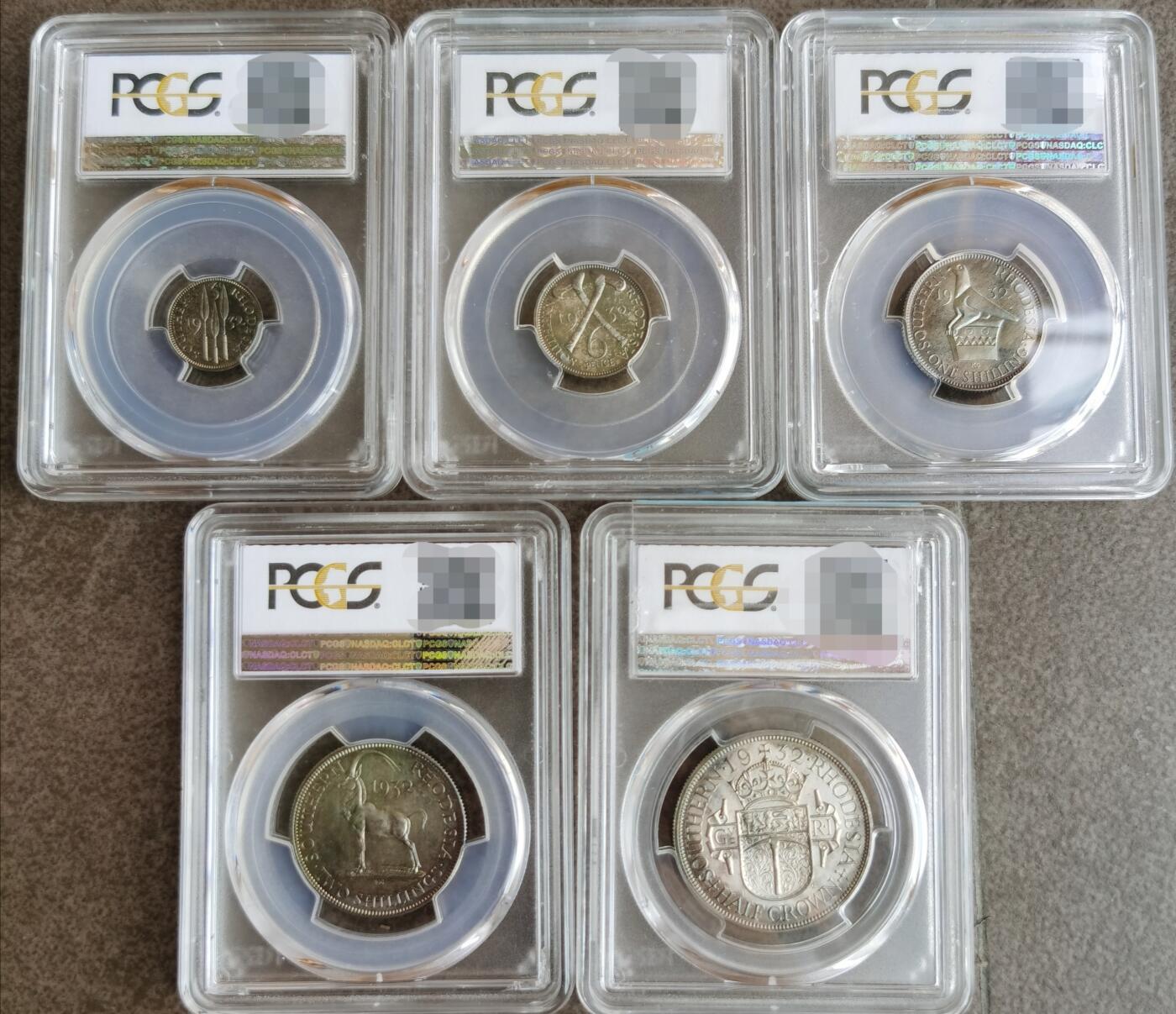 南罗德西亚1932年精制套币 Proof set PCGS评级高分一套 