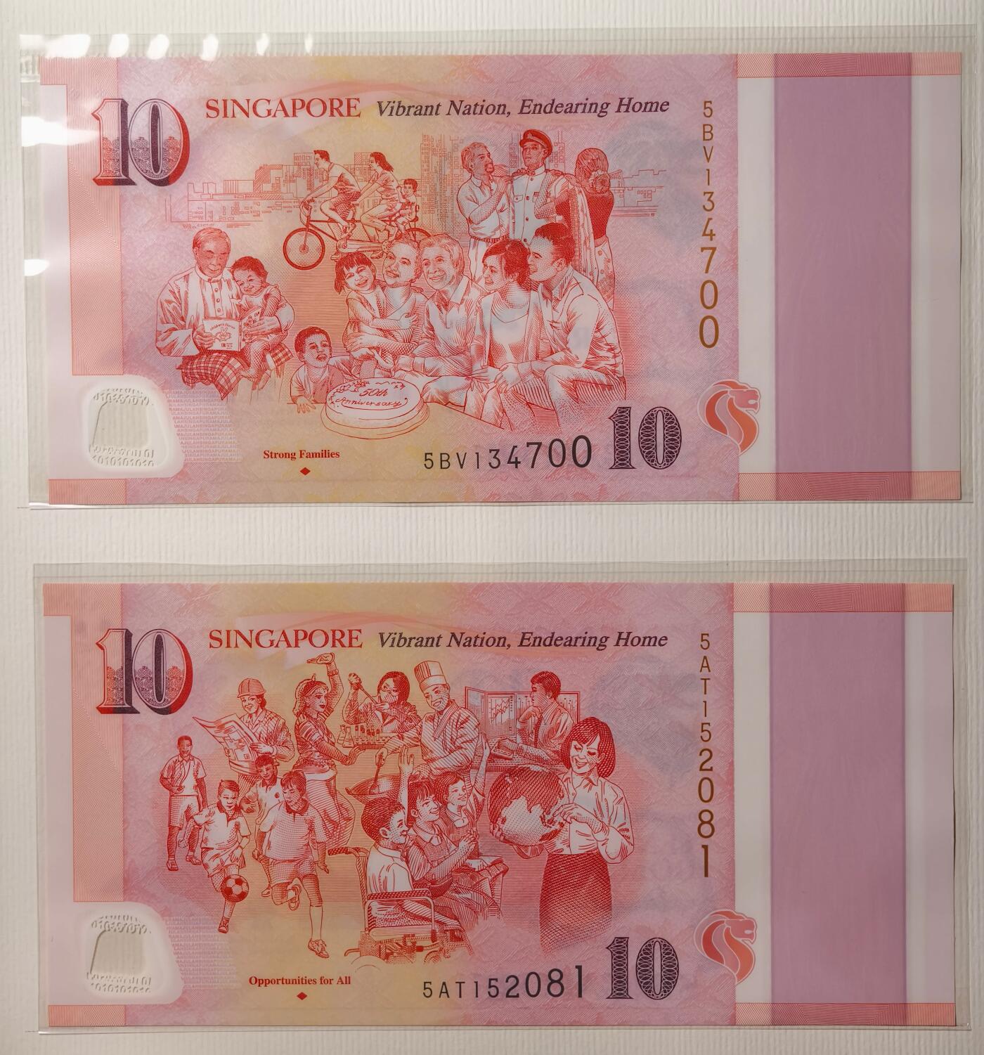 紫瑗钱币——第363期拍卖——纸币场 新加坡 2015年 建国50周年 纪念钞 一套6枚 共100新币 原册 UNC