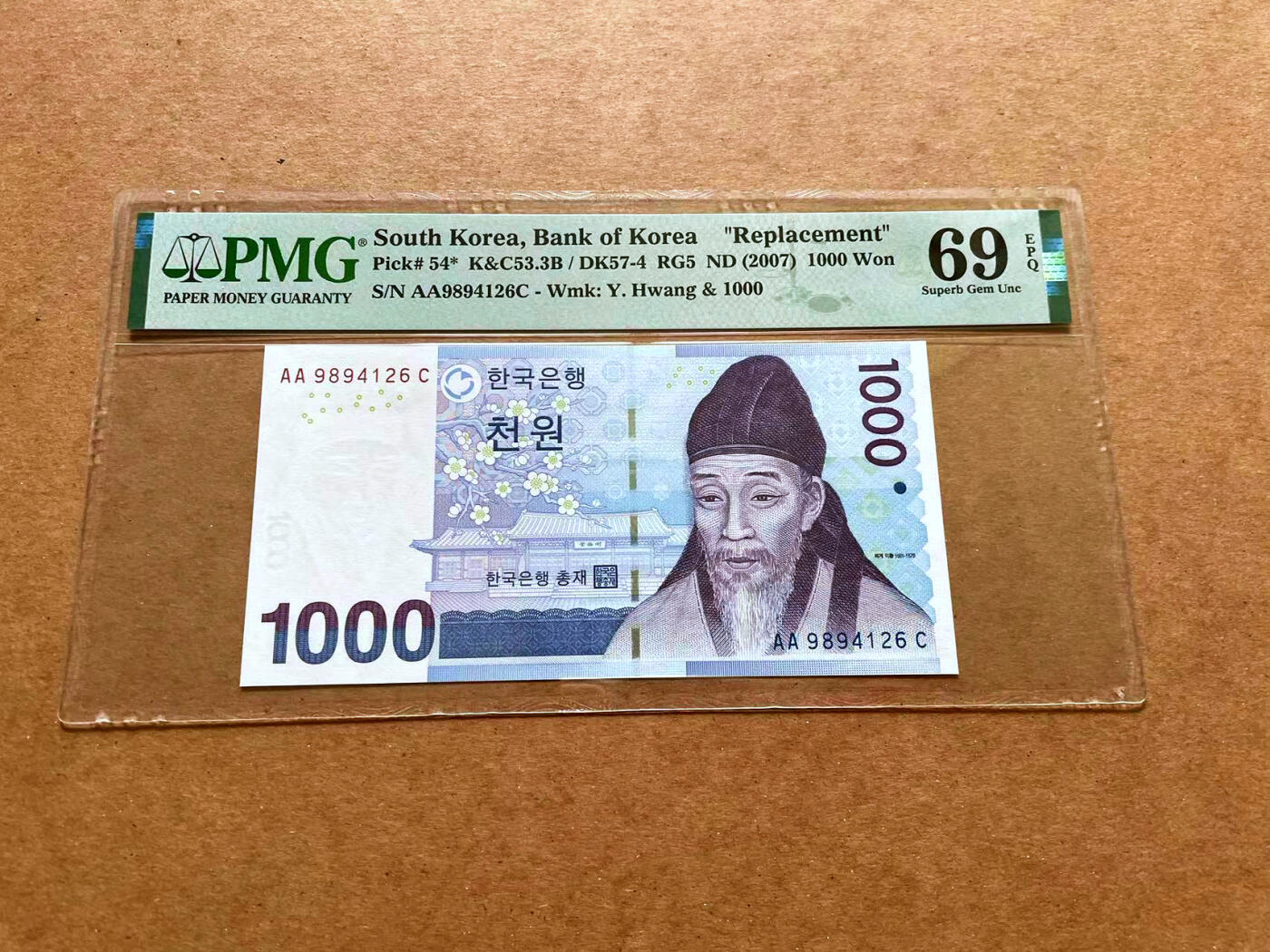 【Blue Auction】✨世界纸币精拍第489期【精】 【AA冠补号】韩国 2007年1000元 PMG69EPQ 近满分