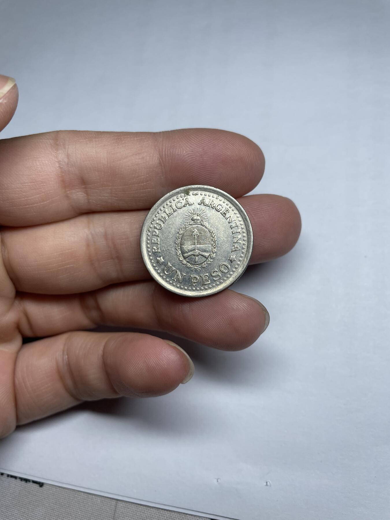 2024年集古藏今外币拍卖第八期-第9场—（总第79拍） 1960年阿根廷一比索