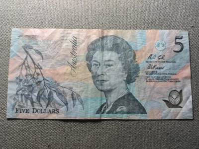 一百四十七拍 六月第3拍 纸币专场 更新中 - 6.3.145澳大利亚5元塑料钞