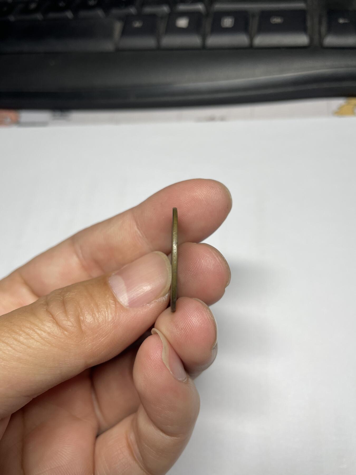 2024年集古藏今外币拍卖第八期-第9场—（总第79拍） 宽永通宝背文