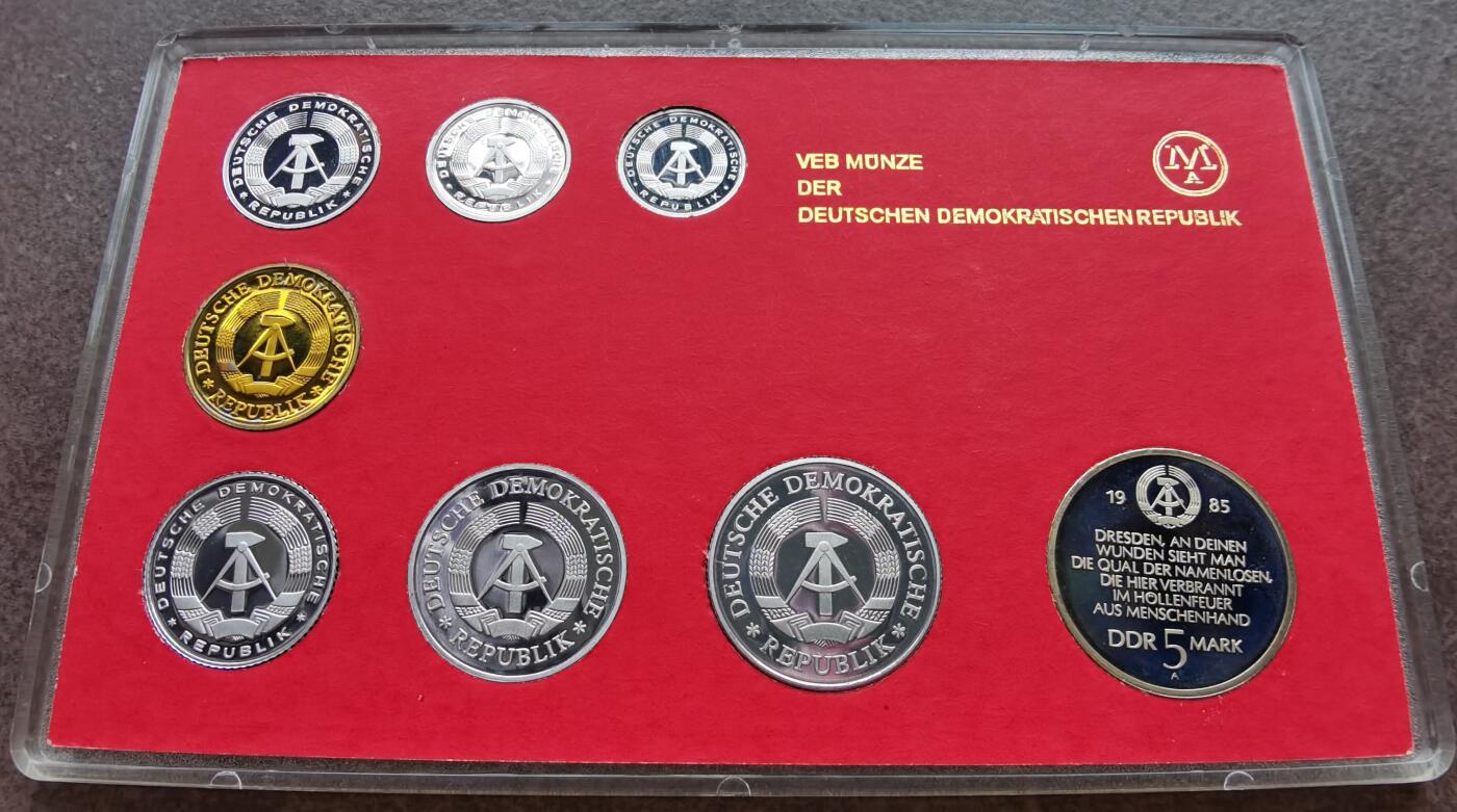 东德民主德国1988年精制套币 Proof set 
