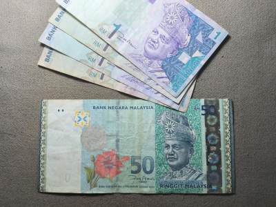 一百四十七拍 六月第3拍 纸币专场  - 6.3.180马来西亚一组