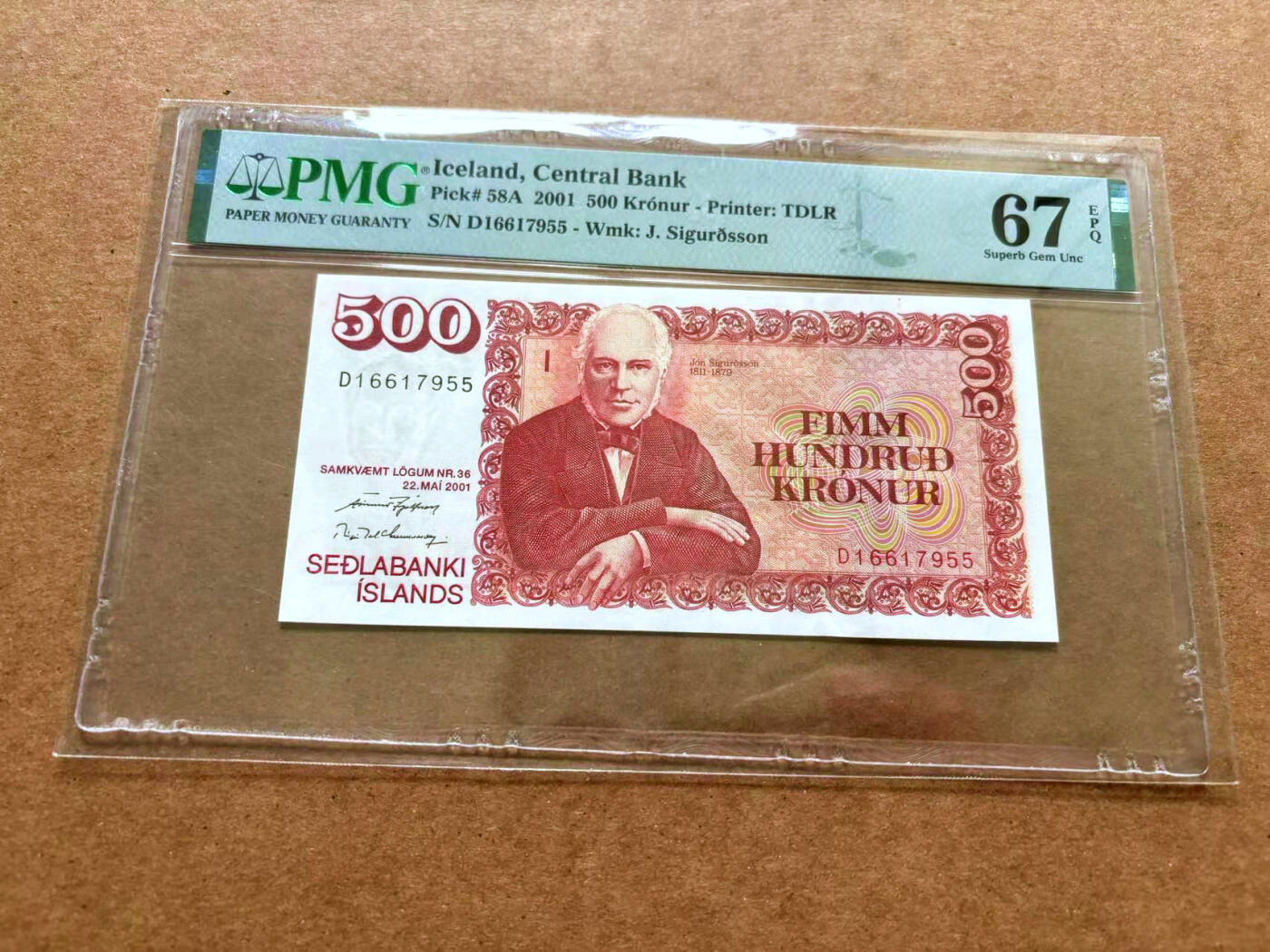 【Blue Auction】✨世界纸币精拍第489期【精】 冰岛 2001年500克朗  PMG67EPQ 高分