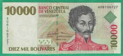 委内瑞拉1998年10000玻利瓦尔 A冠 无4 美洲纸币 实物图 UNC - 委内瑞拉1998年10000玻利瓦尔 A冠 无4 美洲纸币 实物图 UNC
