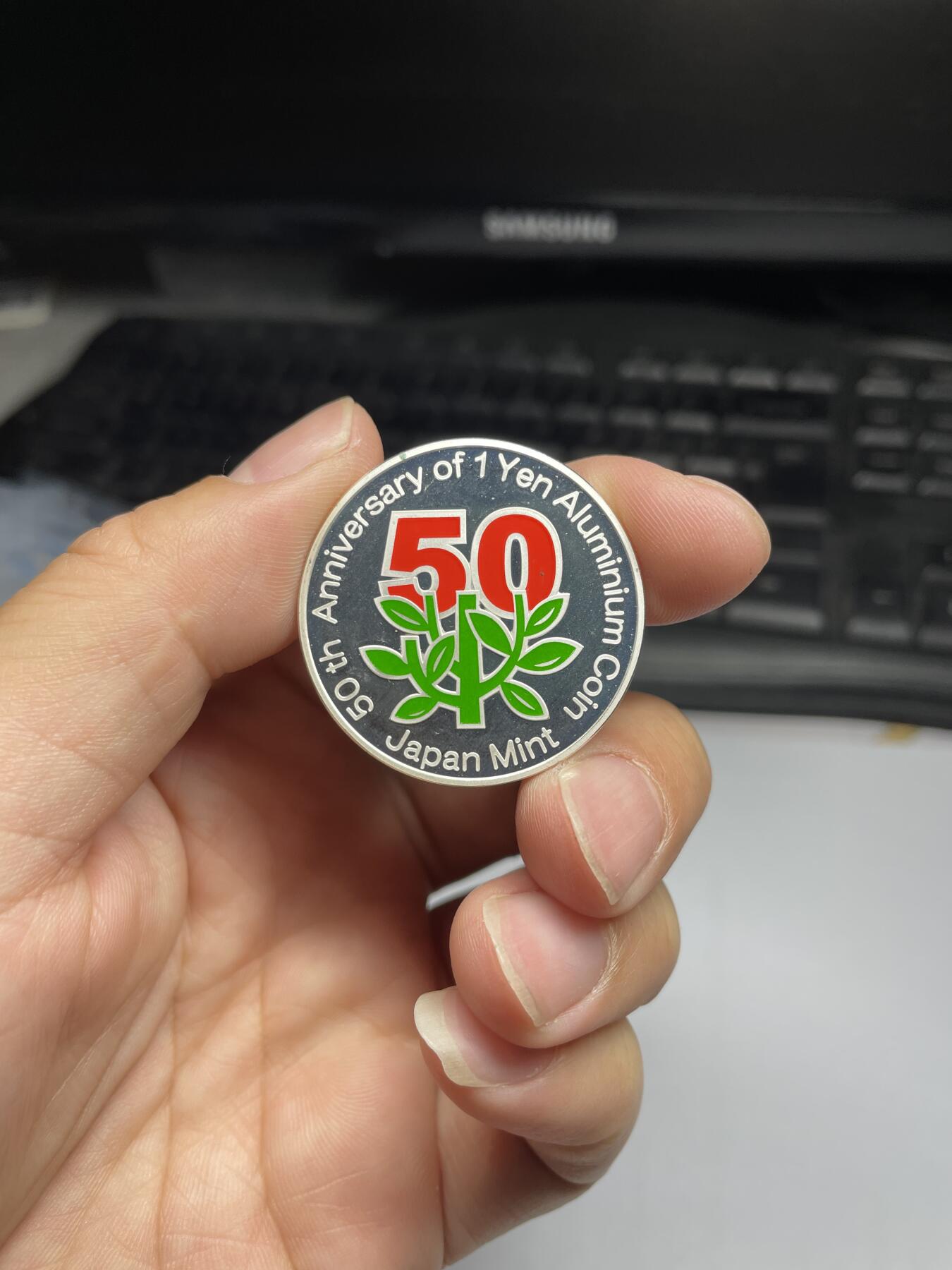 2024年集古藏今外币拍卖第八期-第9场—（总第79拍） 日本现代货币诞生50周年纪念银章，925银