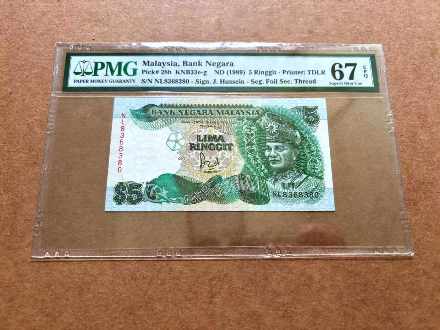 【Blue Auction】✨世界纸币精拍第489期【精】 【无47】马来西亚 1989年5林吉特 PMG67EPQ 高分