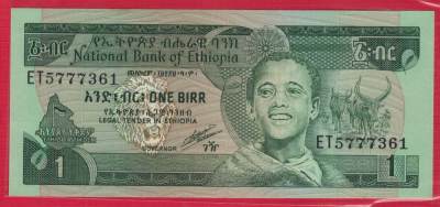 埃塞俄比亚1969年(1991年)1比尔 P-41b 签名4 无4 中间豹子号777 非洲纸币 实物图 UNC - 埃塞俄比亚1969年(1991年)1比尔 P-41b 签名4 无4 中间豹子号777 非洲纸币 实物图 UNC