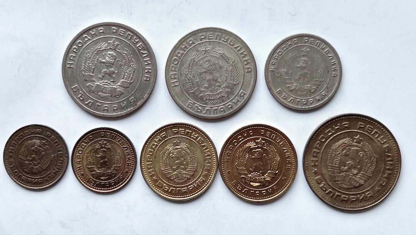 第一海外回流一元起拍收藏 散币专场 第95期 保加利亚🇧🇬