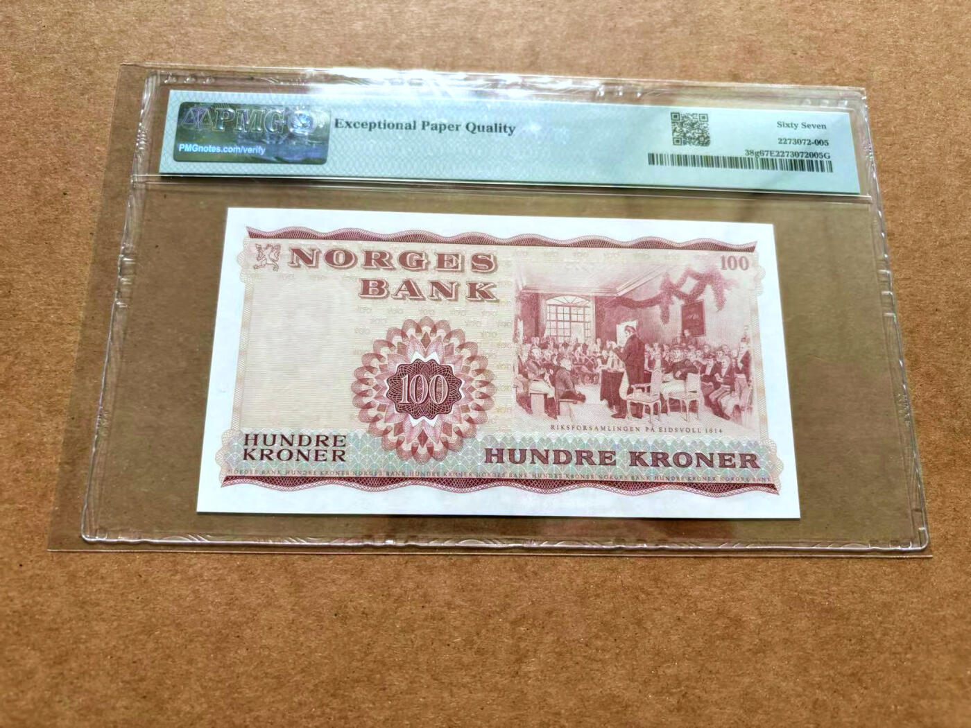 【Blue Auction】✨世界纸币精拍第489期【精】 【A冠】挪威 1975年100克朗 PMG67EPQ 高分