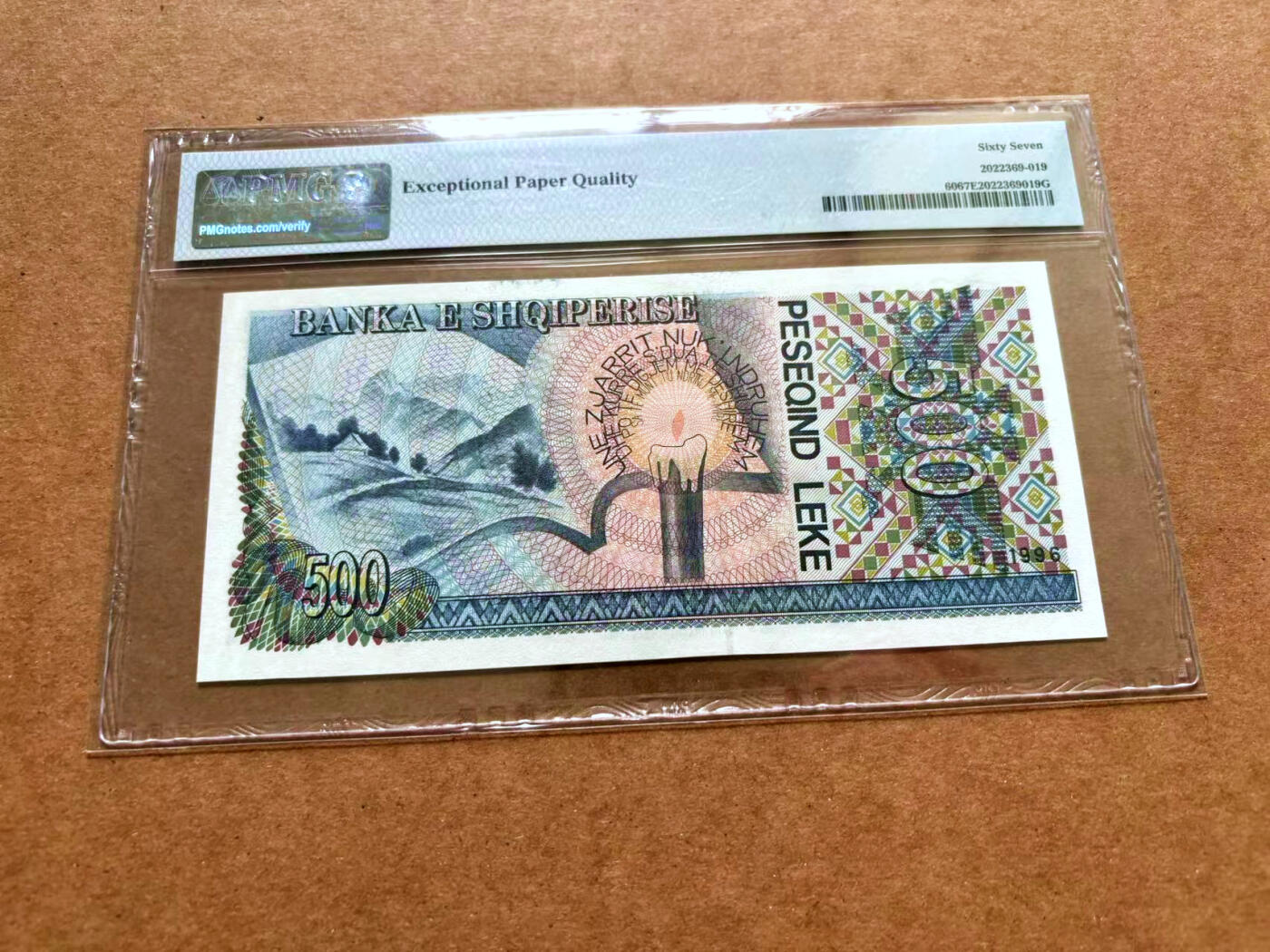 【Blue Auction】✨世界纸币精拍第489期【精】 【无47】阿尔巴尼亚 1996年500列克 PMG67EPQ 高分