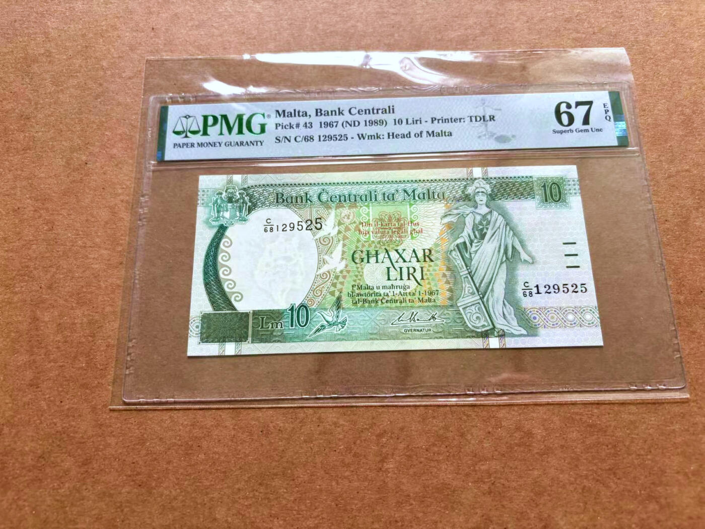 【Blue Auction】✨世界纸币精拍第489期【精】 【无47】马耳他 1989年10里拉 PMG67EPQ 高分