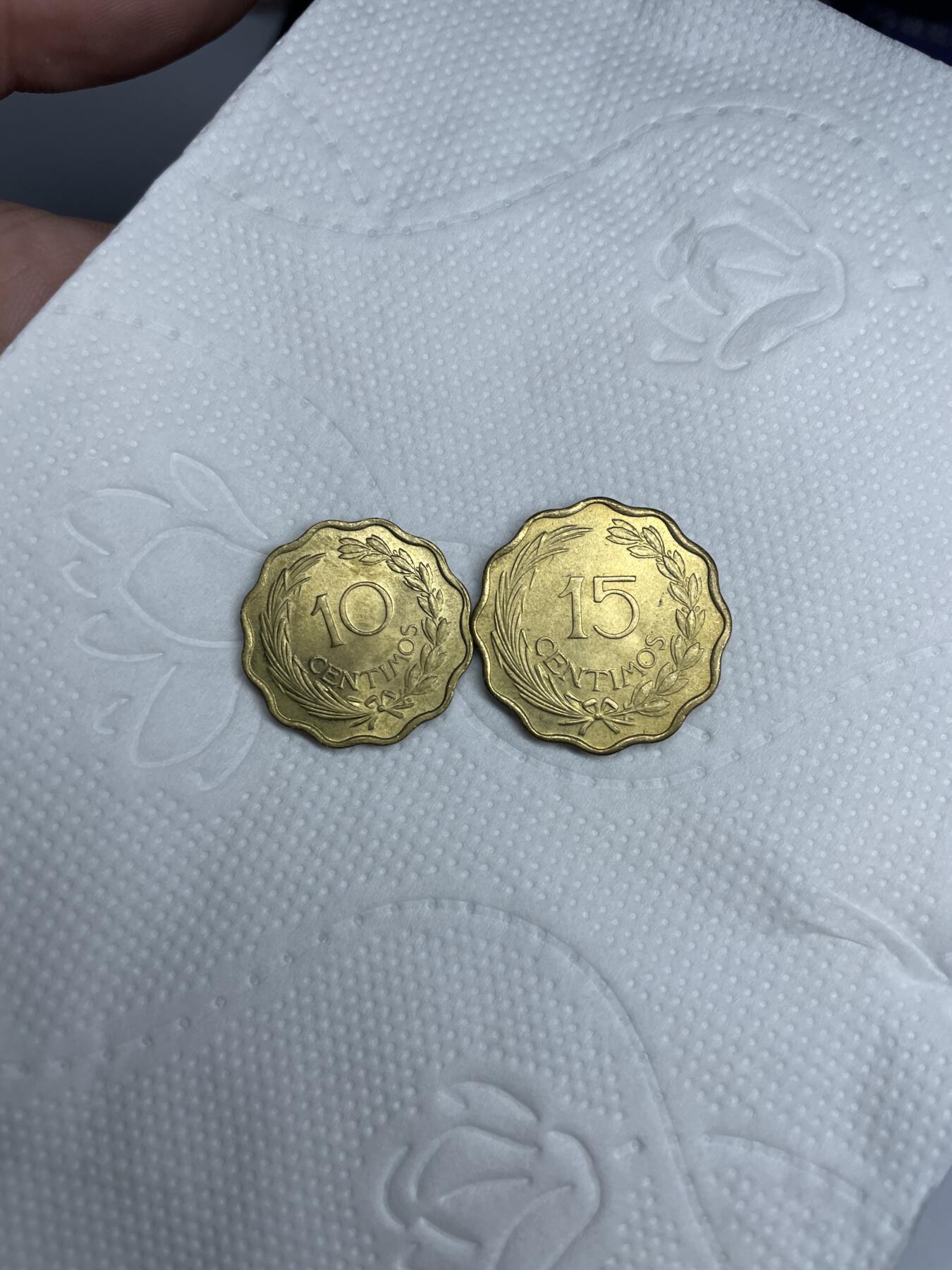 2024年集古藏今外币拍卖第八期-第9场—（总第79拍） 1953年巴拉圭10分和15分